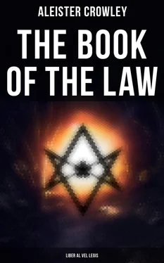 Aleister Crowley The Book of the Law (Liber Al Vel Legis) обложка книги