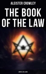 Aleister Crowley - The Book of the Law (Liber Al Vel Legis)