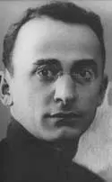 В 16 лет 1915 год оказался вовлеченным в водоворот общественных катаклизмов - фото 2