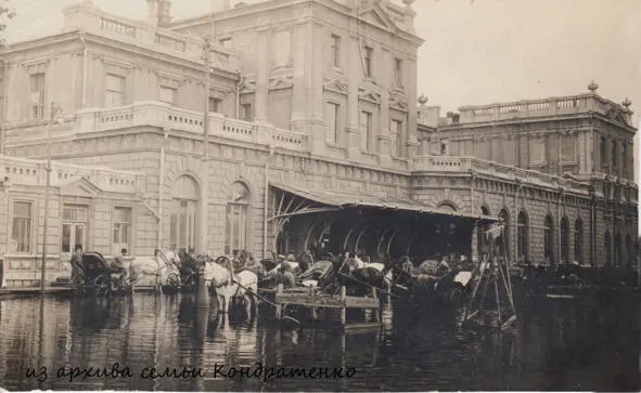 Вокзал в Ростове 1917 год Глава 2 РУССКОЕ БУРЖУАЗНОЕ ХОЗЯЙСТВО Ростовна - фото 4