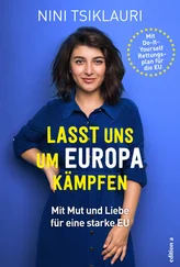 Nini Tsiklauri - Lasst uns um Europa kämpfen