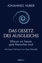 Johannes Huber - Das Gesetz des Ausgleichs