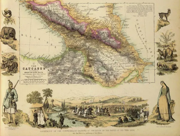 The map of the Caucasus of K Koch 1850 He owned all rights to appoint the - фото 1