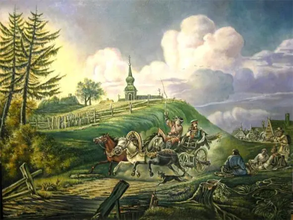 The painter AO Orlovsky Troika Military courier 1812 Vicar was given the - фото 5