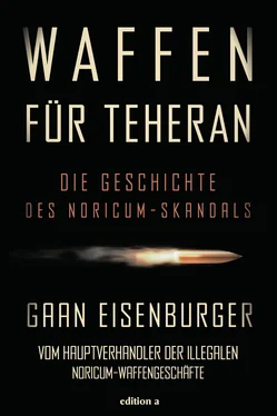 Gaan Eisenburger Waffen für Teheran обложка книги