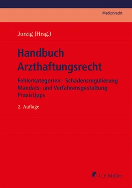 Alexander Walter Handbuch Arzthaftungsrecht обложка книги