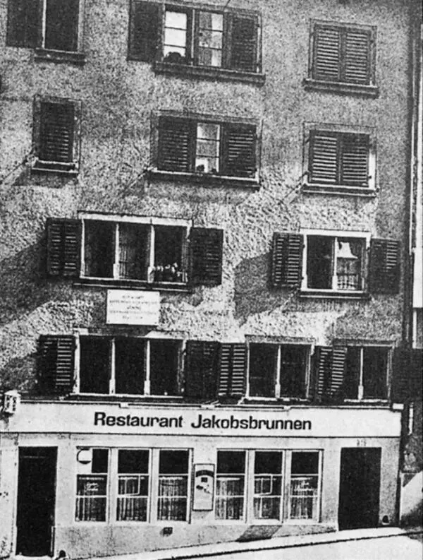 Spiegelgasse Nr 14 in welchem Lenin wohnte was auch durch die Schrifttafel - фото 4