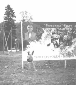 Повар Пётр проявлялся время от времени каждый раз с новым телефоном и адресом - фото 55