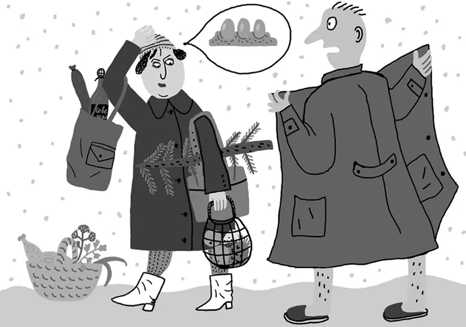 Рис 25Яйца купить забыла Вот как нужно пользоваться списком спусковых - фото 25