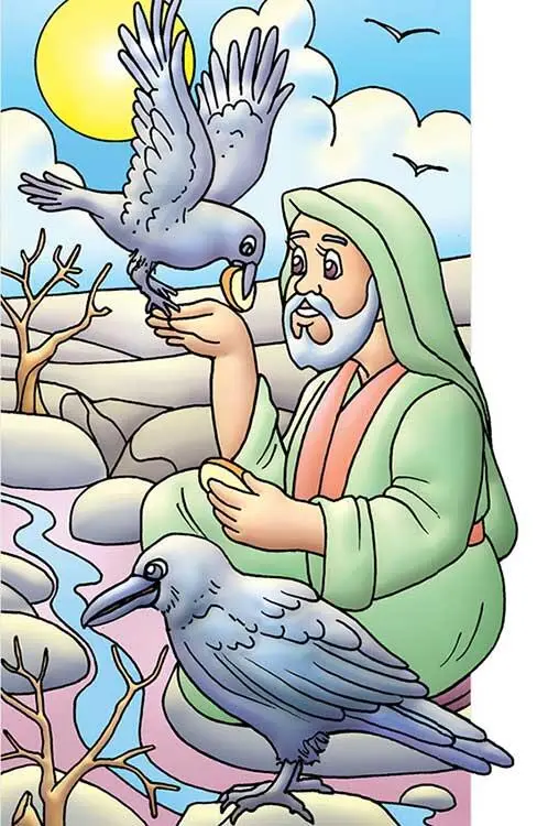 El ave de la paz Tu Biblia diceOjalá tuviera yo alas como de paloma - фото 17
