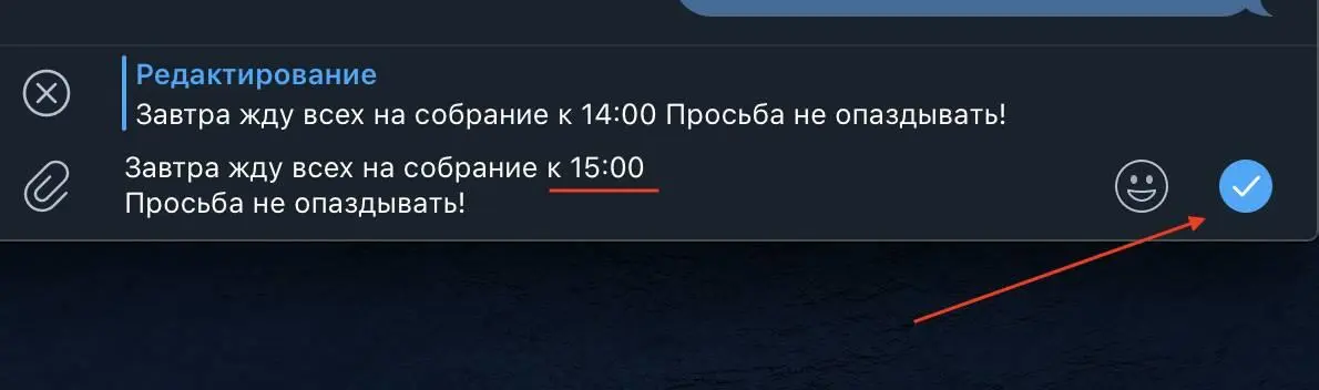 Источник личные скриншоты автора книги РИ Захаркина сделанное на свой - фото 7