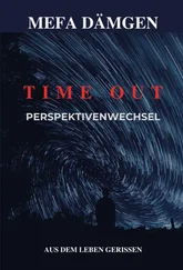 Mefa Dämgen - Time Out