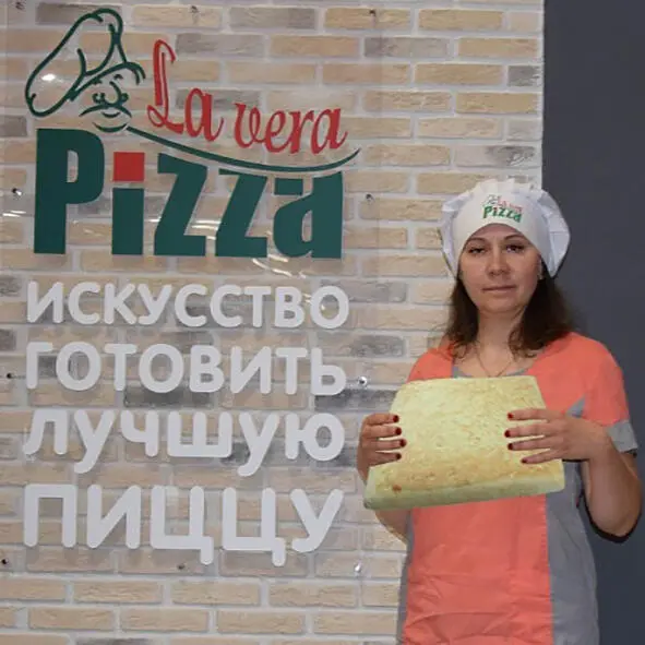 Меня зовут Александр Парамонов и я представляю бренд La vera Pizza Совсем - фото 1