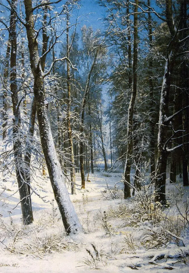 ИИ Шишкин 18321898 Зима в лесу Иней ФВ Сычков 18701958 - фото 1