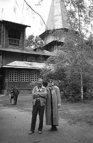 ВП Филимонов и ЛП Кудряшова в Вырице 1995 год Как известно народное - фото 3