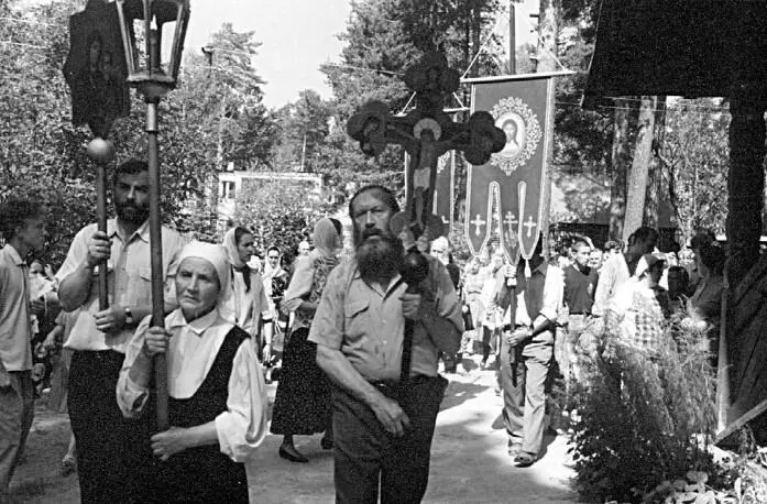 Вырица День Казанской иконы Божией Матери 1996 год С благоговением и - фото 5