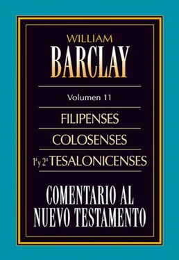 William Barclay Comentario al Nuevo Testamento Vol. 11 обложка книги