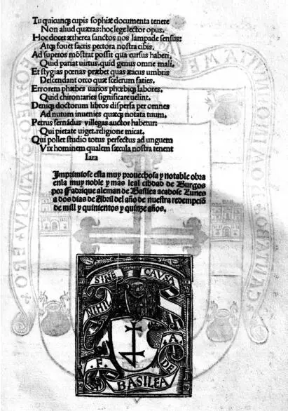 Fig 15 Colofón La traducción del Dante de Villegas Fadrique 1515 Fig 16 - фото 28