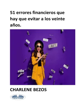 Charlene Bezos 51 Errores Financieros Que Hay Que Evitar A Los Veinte Años. обложка книги