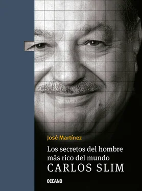 José Martínez Carlos Slim обложка книги