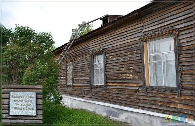 Бывшая казарма нижних чинов при этапной тюрьме в с Дебёсы Участок карты - фото 18