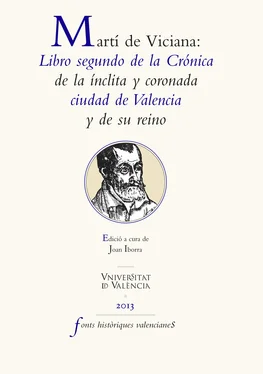 Martí de Viciana Martí de Viciana: Libro segundo de la crónica de la ínclita y coronada ciudad de Valencia y de su reino обложка книги