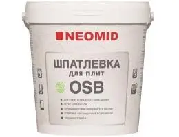 Эти материалы удобны в работе ВАЖНО Шпатлевки не художественные материалы их - фото 60