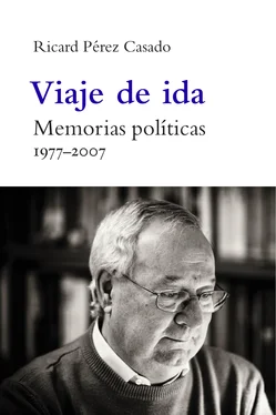 Ricard Pérez Casado Viaje de ida обложка книги
