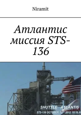 Niramit Атлантис миссия STS-136 обложка книги