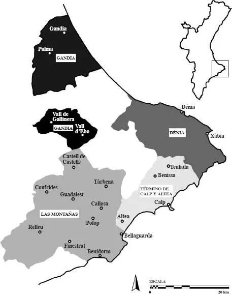 Alfonso de Aragón se convirtió en heredero de todos esos territorios y del - фото 2