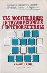 Ricard Morant Marco - Els modificadors intraoracionals i interoracionals