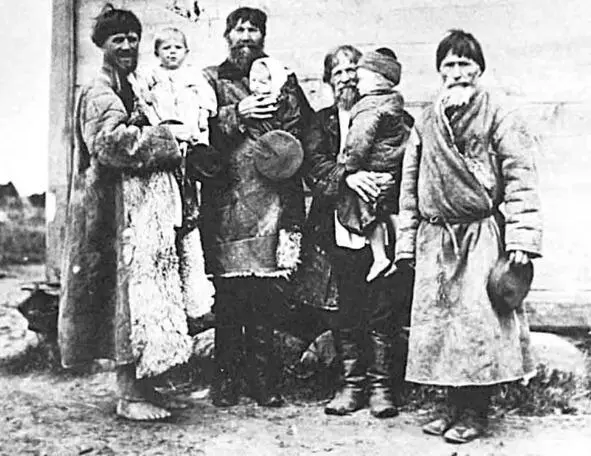 Такими могли быть мои предки Фото из Интернета Господи сколько ж мужики - фото 5