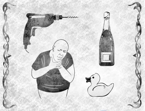 Я проснулась от жуткого шума и скрежета гдето внизу на нижних этажах дома Не - фото 3