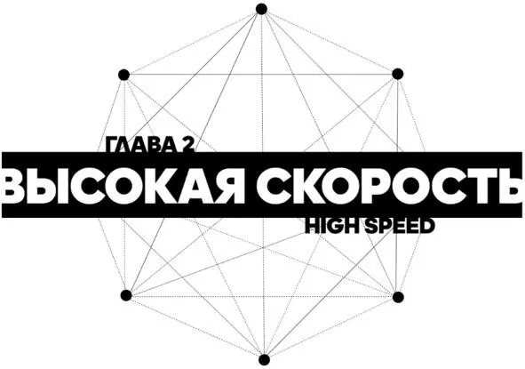 Изображение 3 От робота Honda E0 в 1986 г До андроида Софии в 2015 г - фото 8