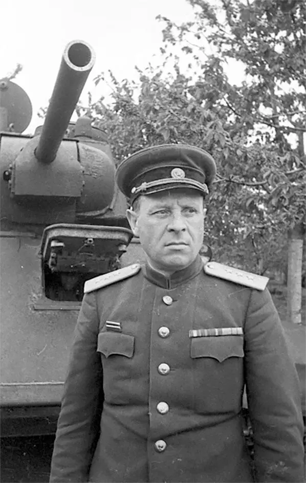 Генералполковник танковых войск А В Куркин 925 октября 1941 г командовал - фото 10