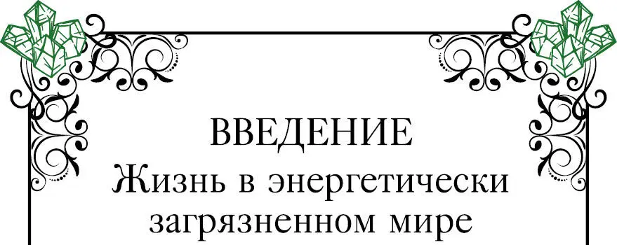 Через сотни лет мы будем считать телеграфные столбы реликтами середины XX - фото 4