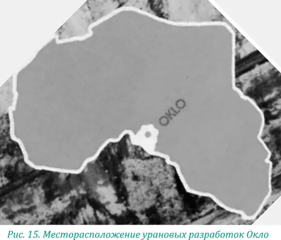 Недалеко от находки действительно расположены урановые разработки Окло но - фото 25