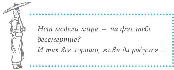 Когда мы будем погружаться мы определим верхние и нижние уровни - фото 9