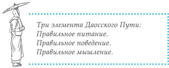 Да это уже хорошо Мы упоминали о том что есть неправильное которое - фото 15