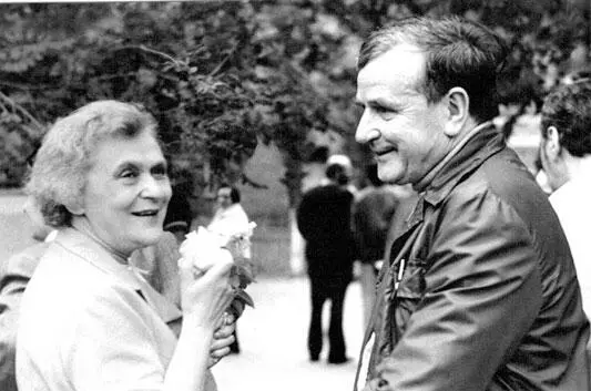 Н И Базилевич и И П Герасимов 1976 г В данном случае мы сталкиваемся с - фото 94