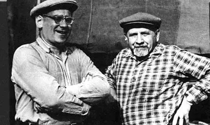 Организаторы экспедиций по меридиану слева ЕМ Зингер Еще будучи - фото 175