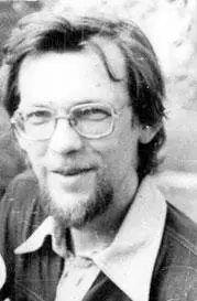 М А Ведюшкин На Таймыре 1983 г М А Ведюшкин в центре справа Г В - фото 210