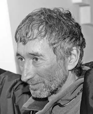 М Г Кунахович Миша сознательно выбрал гляциологию Поступив после школы в - фото 213