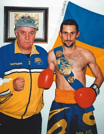 Михаил Завьялов и чемпион Европы среди профи Сергей Деваков Упражнения по - фото 89