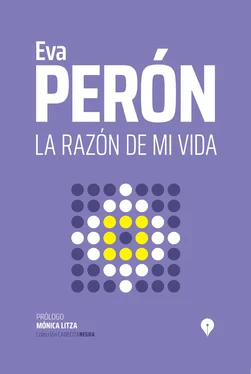 Eva Perón La razón de mi vida обложка книги