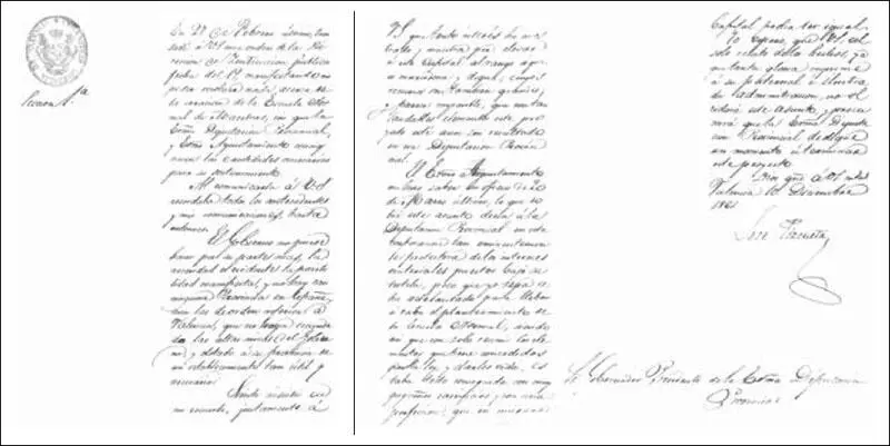 2 Carta del rector Pizcueta a lalcalde i al president de la Diputació de - фото 4