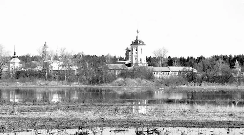 НиколоПешношский монастырь Современный вид Отсюда 6 декабря 1941 г началось - фото 34