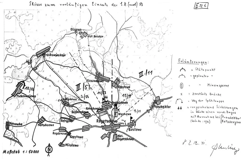 Эскиз оборонительных позиций 53го пп под с Рогачево Kriegstagebuch la 14 - фото 36
