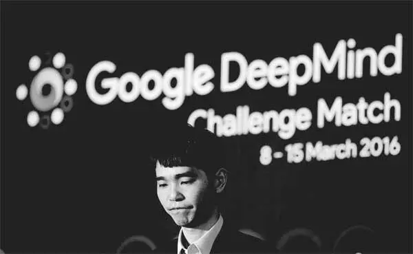 Рис 19 Ли Седоль после проигрыша в матче с AlphaGo Я не знаю что сказать - фото 9