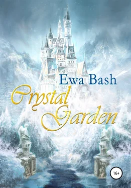 Ewa Bash Crystal Garden обложка книги